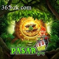 pasar123 APK: Fitur, Ukuran, dan Link Download dan raden4d: Rangkuman Brand yang Banyak Dicari