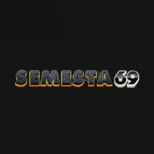 semesta69 APK Versi Terbaru untuk Android 2026 dan raden4d: Rangkuman Brand yang Banyak Dicari